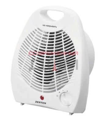 Тепловентилятор спиральный Zerten ZTD-20 (F)